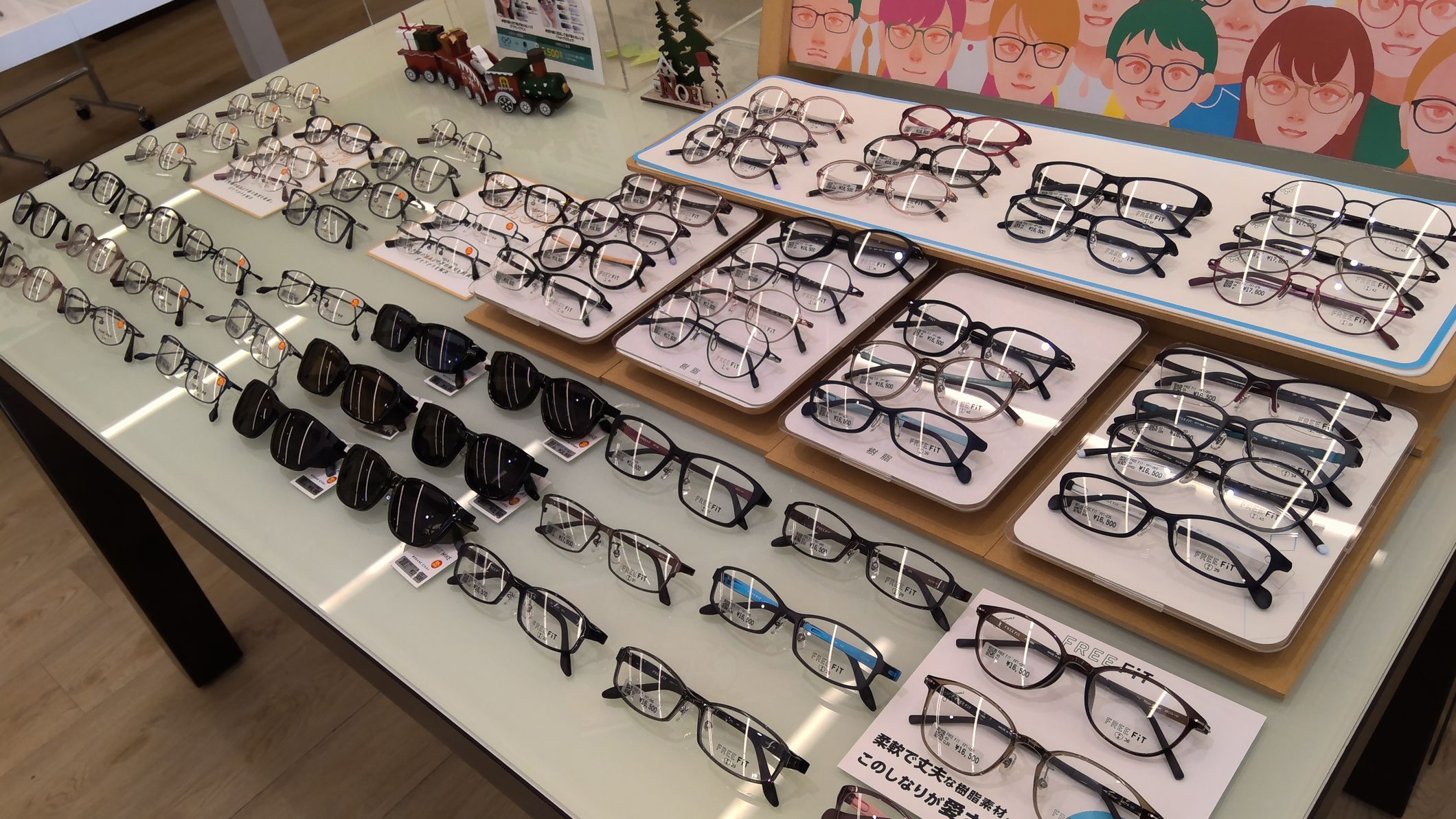 新座店 | 店舗検索｜眼鏡市場（メガネ・めがね）